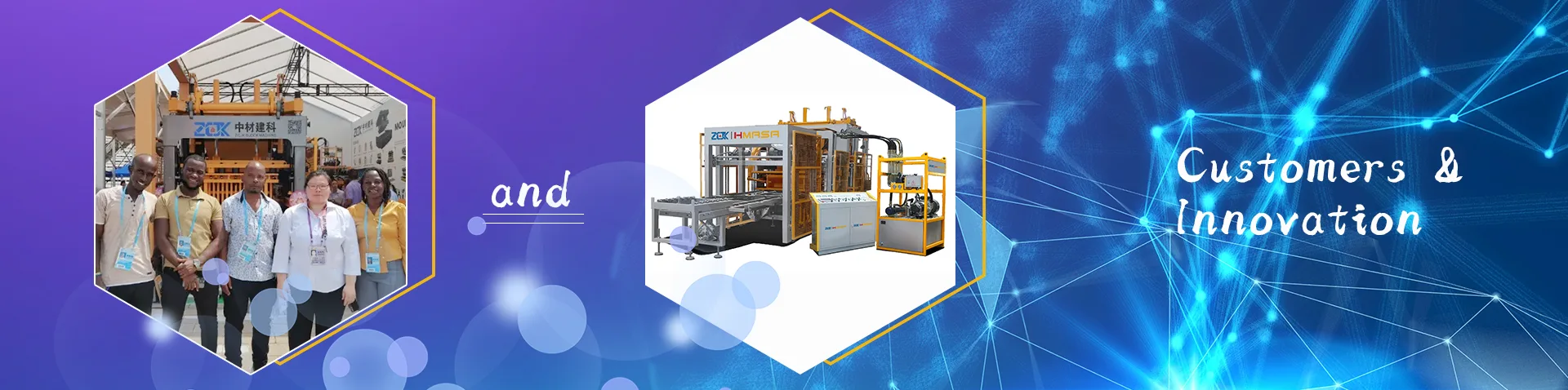 ລູກຄ້າ & ນະວັດຕະກໍາ