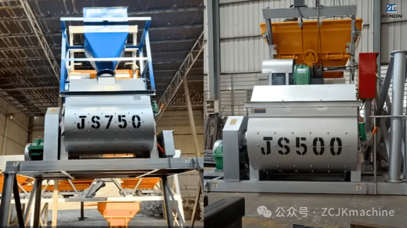 JS vs JW Concrete Mixer: Twin Shaft vs Pan Mixer ສໍາລັບເຄື່ອງຈັກເຮັດ Block