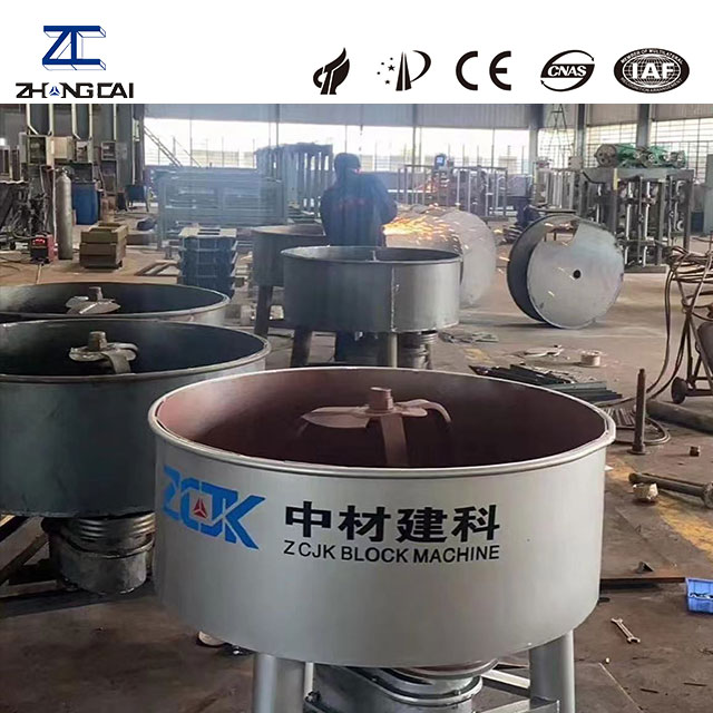 ເຄື່ອງປະສົມຄອນກີດພ້ອມ